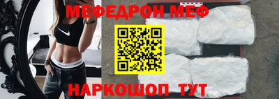 спиды Кимры