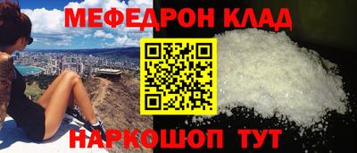 не бодяженный Кинель