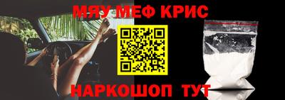 не бодяженный Кинель