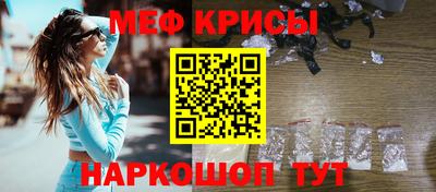 не бодяженный Кинель