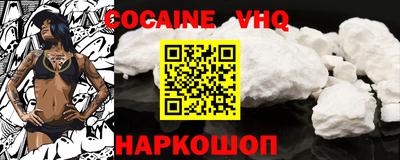 спиды Кимры