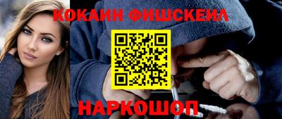не бодяженный Кинель