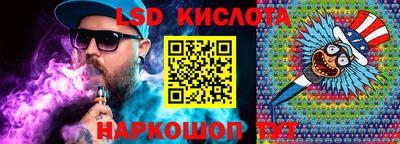 спиды Кимры