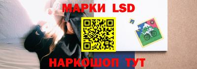 не бодяженный Кинель