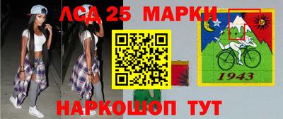 спиды Кимры