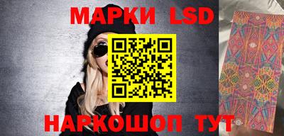 не бодяженный Кинель