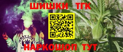 не бодяженный Кинель