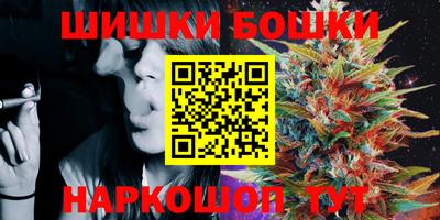спиды Кимры