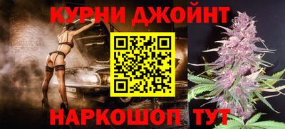 винт Кингисепп