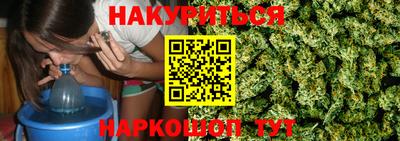 винт Кингисепп