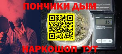 не бодяженный Кинель