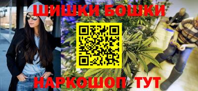 спиды Кимры