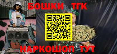 спиды Кимры