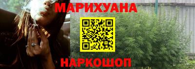 спиды Кимры