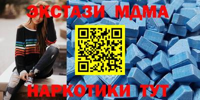 не бодяженный Кинель