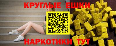 не бодяженный Кинель