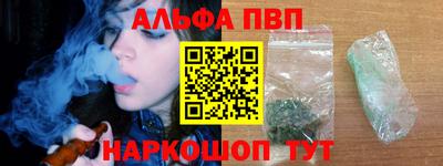 спиды Кимры