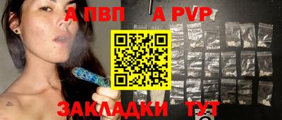 не бодяженный Кинель