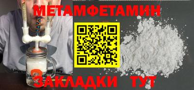не бодяженный Кинель