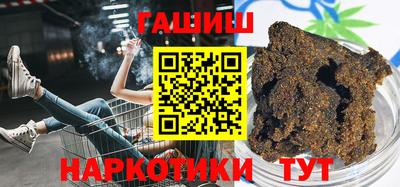 винт Кингисепп