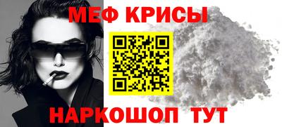 не бодяженный Кинель