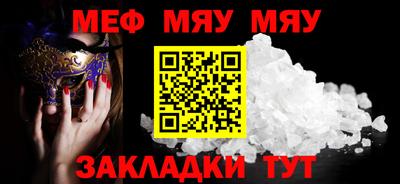 спиды Кимры